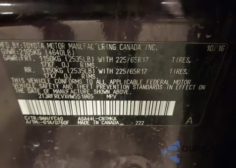 2017 Toyota Rav4 Xle из США, поврежденный, VIN 2T3RFREVXHW551865